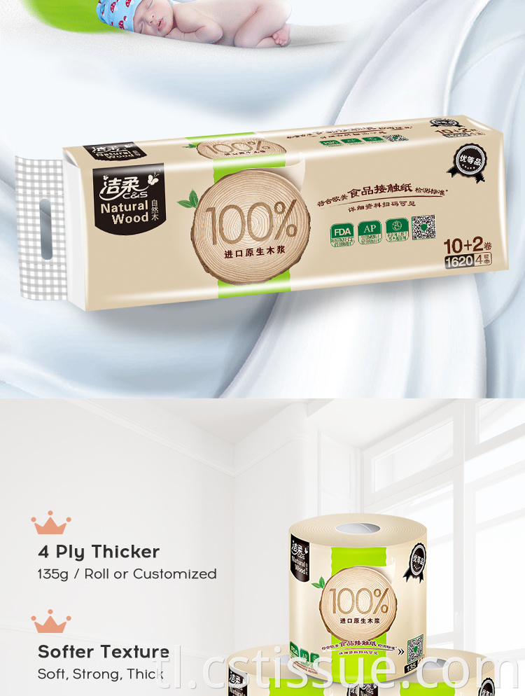 Likas na kahoy na hindi naka -unbleached na bahagi na naka -emboss ng 100% birhen na kahoy na pulp toilet tissue paper roll